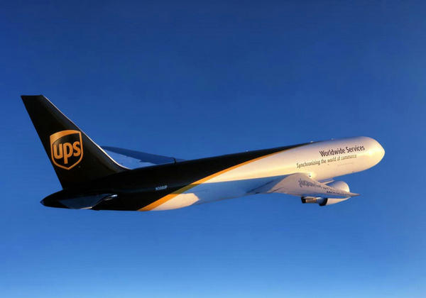 北京UPS國際快遞的運費退還政策是怎樣的?